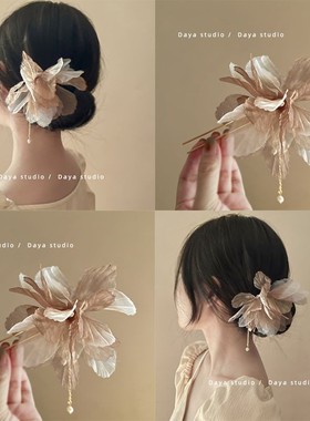 一只枯叶蝶!雪纺花朵珠发簪!气质流苏U形盘发发钗新中式盘发簪子