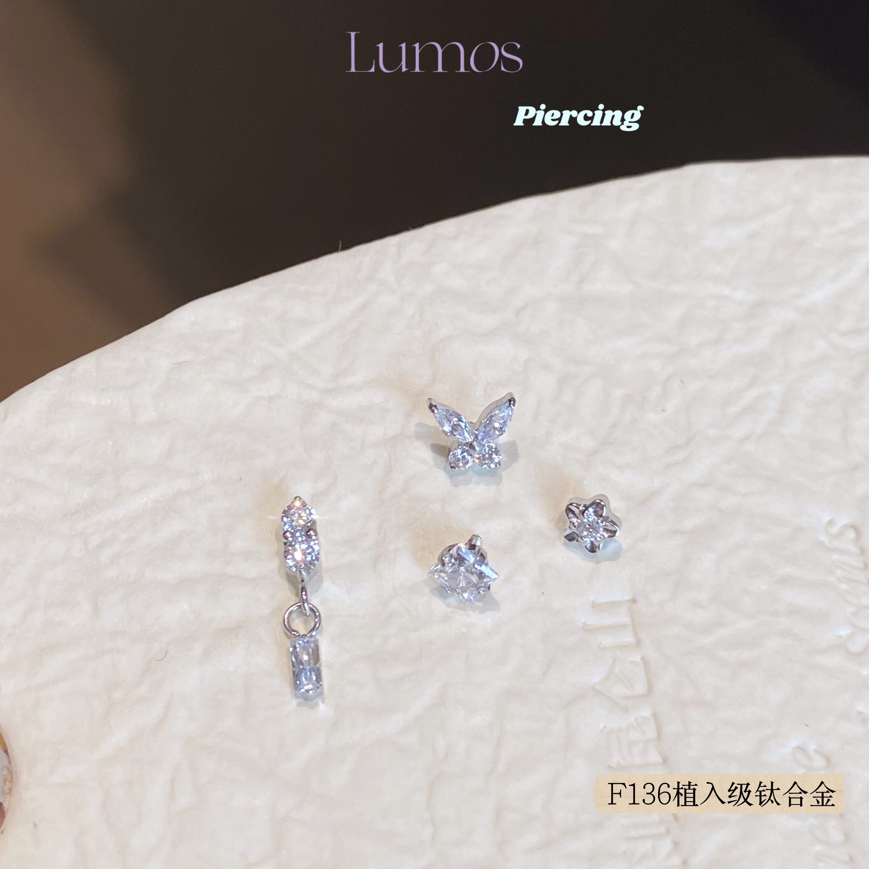 Lumos萤夏白金色蝴蝶钛合金耳钉