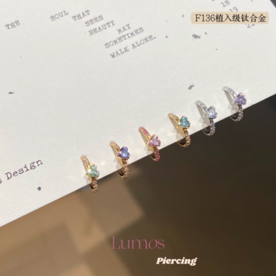 Lumos爱心钻环百搭钛合金耳圈