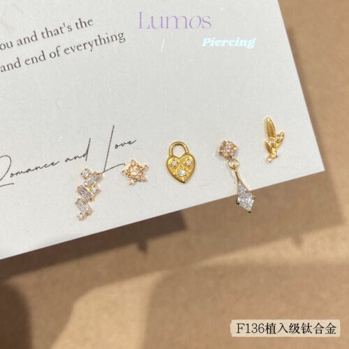 LumosLaurel月桂F136钛合金耳钉