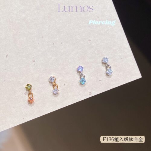 Lumos 方糖挂坠设计感F136植入级内螺旋钛合金耳钉耳骨钉吊坠T082