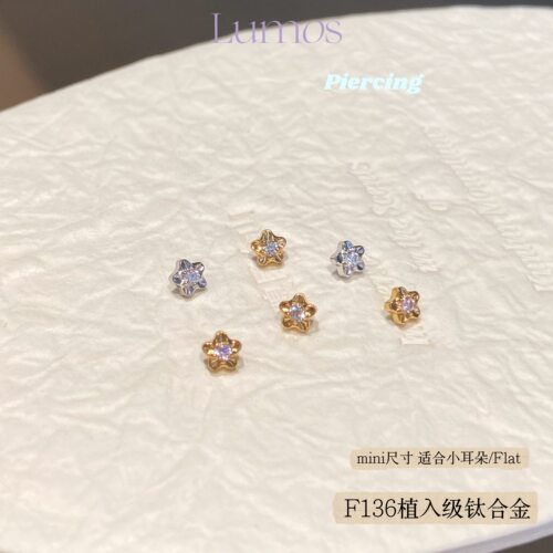 Lumos拂蕊迷你小花钛合金耳钉
