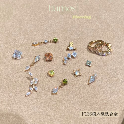 Lumos橄榄绿系列F136钛合金耳钉