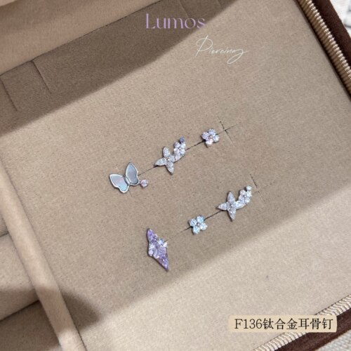 Lumos 双生花镀白金F136内螺旋钛合金耳钉耳骨钉耳蜗钉Flat T179