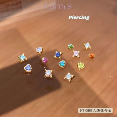Lumos Summer系列内螺旋F136钛合金耳钉耳骨钉Flat耳蜗养耳洞免摘