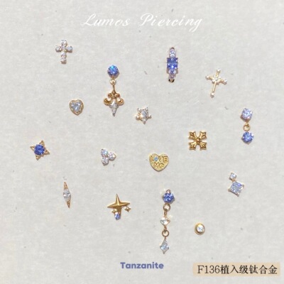 LumosFreya系列坦桑钛合金耳钉