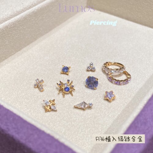 Lumos绝美坦桑系列钛合金耳钉
