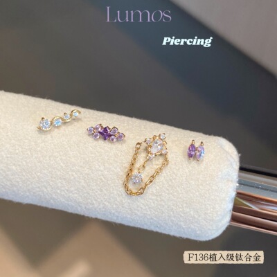 LumosF136拜占庭钛合金耳钉