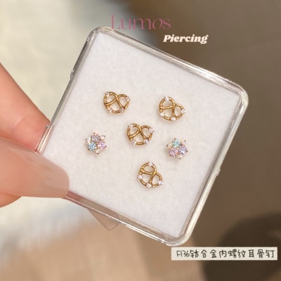 Lumos碱水结钛合金耳钉甜美可爱