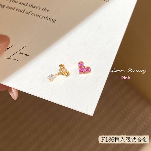 Lumos Sweet Vow 蝴蝶结F136内螺旋钛合金耳钉耳骨钉Flat钉 T175