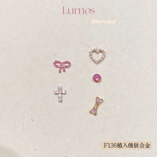 Lumos Melo 蝴蝶结设计感F136内螺旋钛合金耳钉耳骨钉Flat钉 T124
