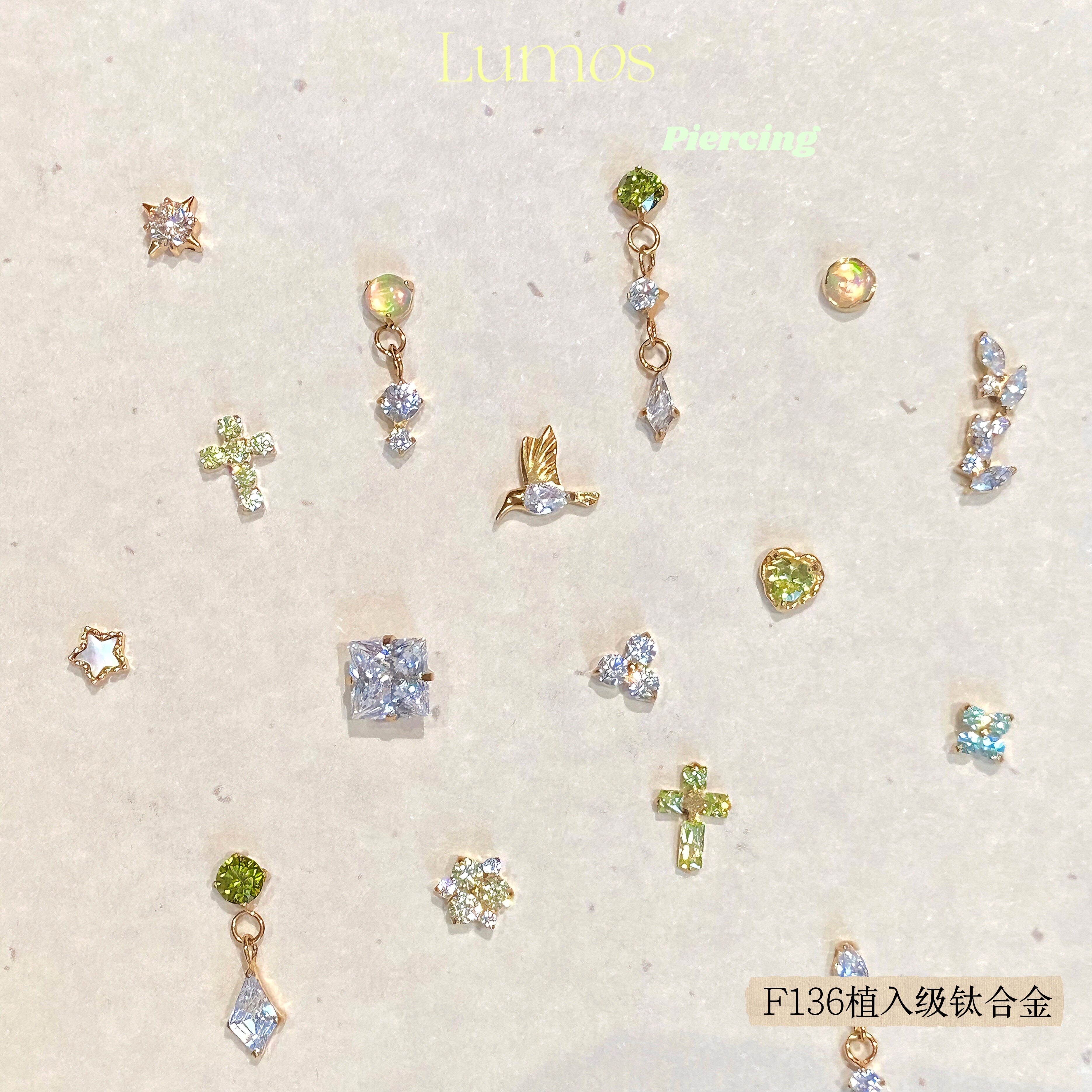 Lumos 无尽夏系列F136钛合金耳钉耳骨钉Flat耳蜗钉养耳洞免摘防敏