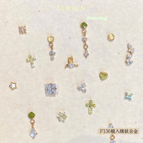 Lumos 无尽夏系列F136钛合金耳钉耳骨钉Flat耳蜗钉养耳洞免摘防敏