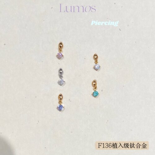 Lumosmini锁链钛合金耳骨钉