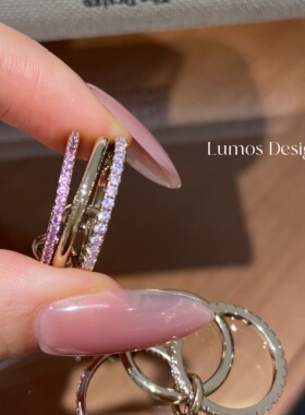 Lumos 丝绒焦糖 咖啡金粉色三层设计感百搭戒指小众设计女 R012