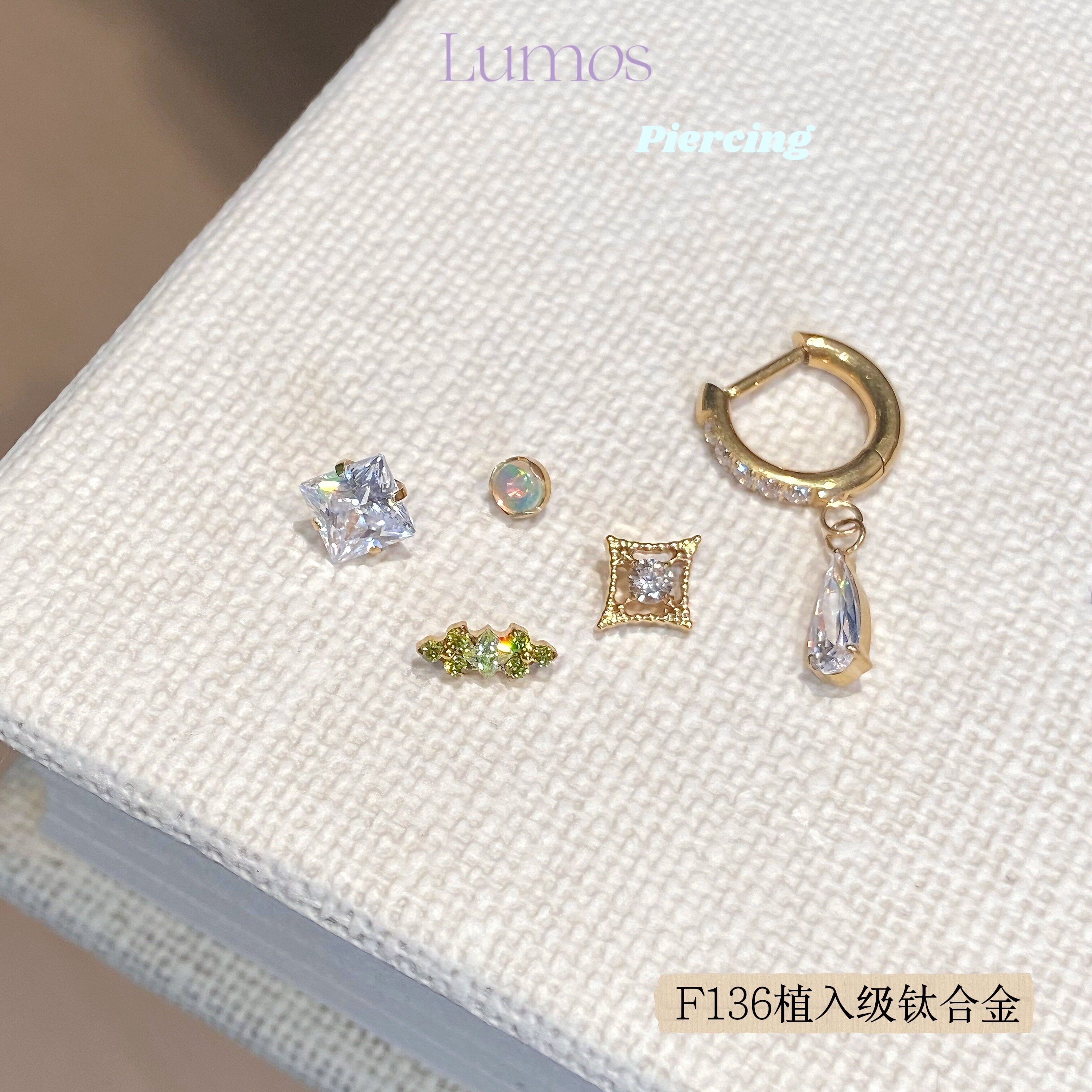 Lumos 青提夏 水滴设计感F136内螺旋钛合金耳骨钉 T094
