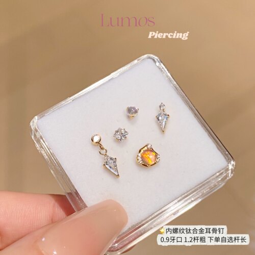 Lumos日暮金色高级钛合金耳骨钉