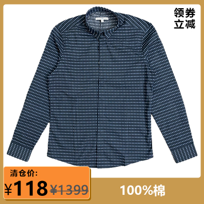 品牌正品1折纯棉透气时尚衬衫