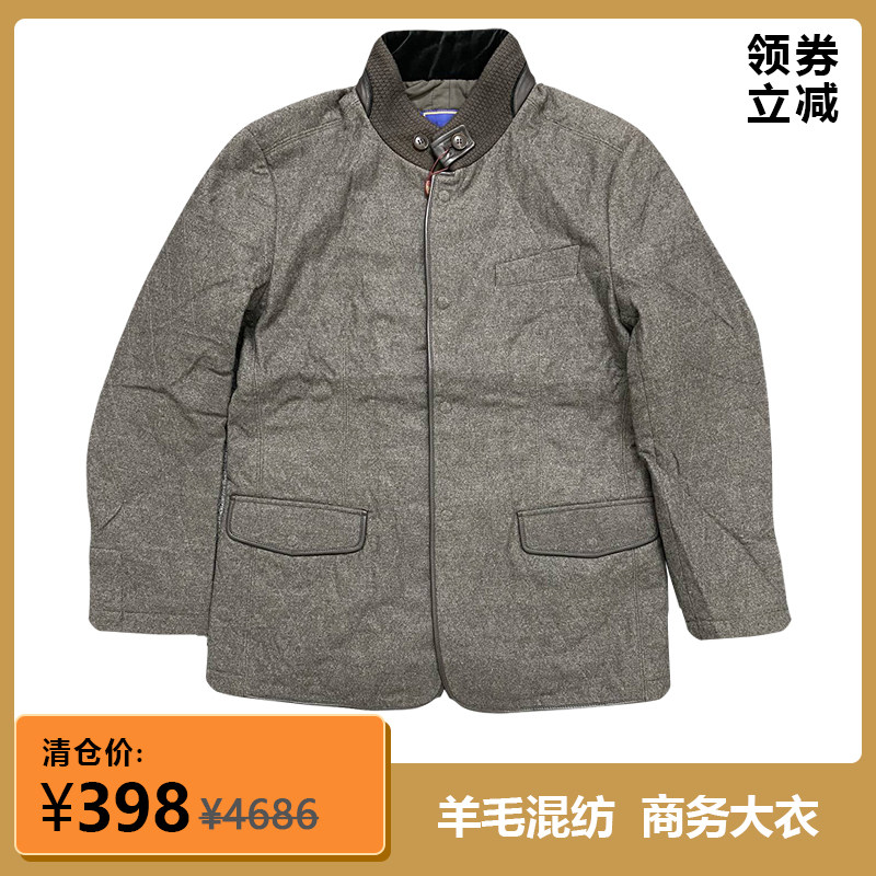 专柜正品0.9折原4686元意大利男装 男士商务棉服外套中长款棉衣秋