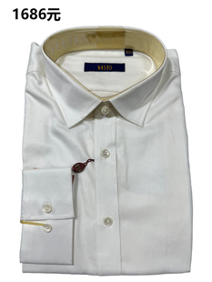 一线品牌专柜正品1686元男士商务休闲长袖衬衫100%棉透气尖领白色