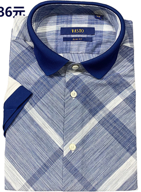 商场同款专柜1486元男士100%纯棉时尚格子短袖衬衫修身舒适透气夏