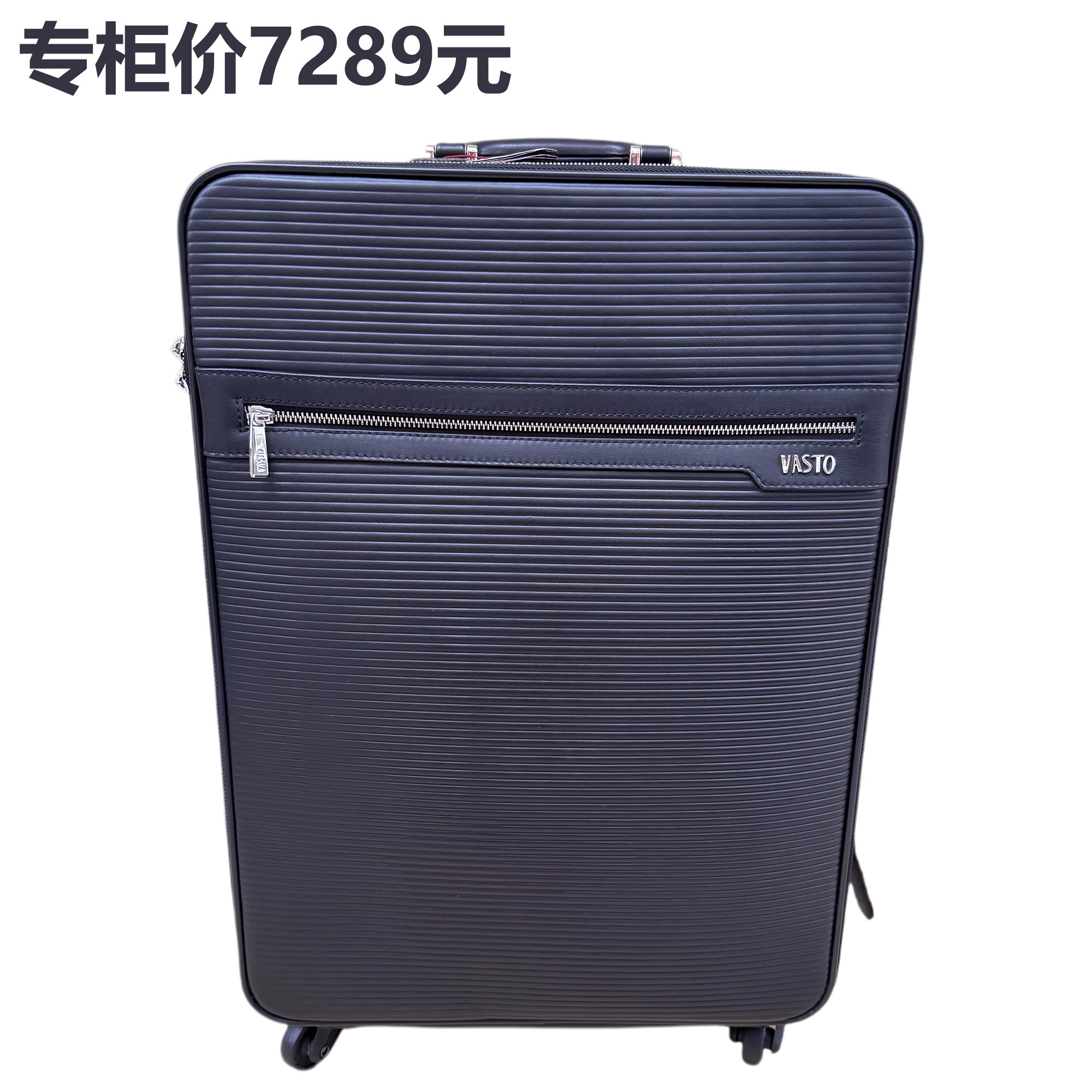 20寸头层牛皮男士商务登机箱