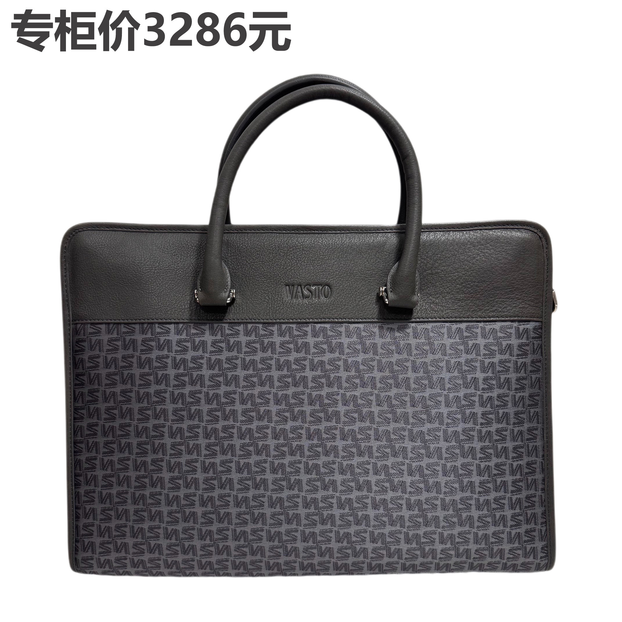 男士头层牛皮咖啡竖款公文包