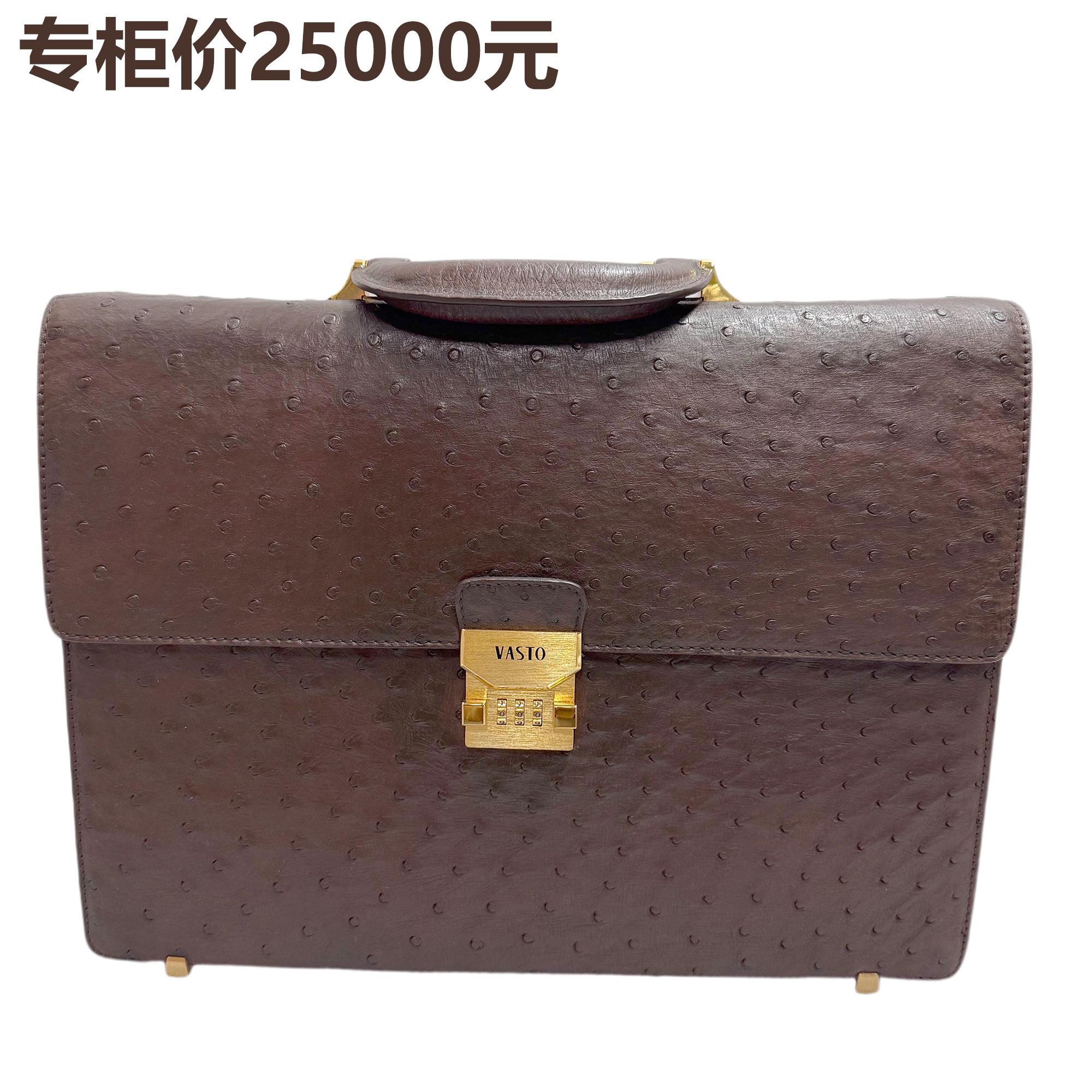 正品天然大颗粒鸵鸟皮商务手提包