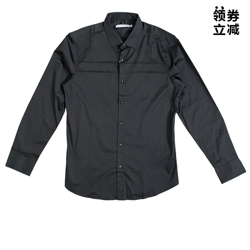 专柜正品1折1699元男士黑色长袖衬衫 纯棉透气舒适微弹力时尚休闲