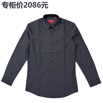 桑蚕丝混纺曜石黑男士修身衬衫