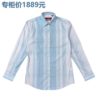 专柜正品1889元清爽商务天青蓝 意式高级渐变竖条纹长袖男士衬衫