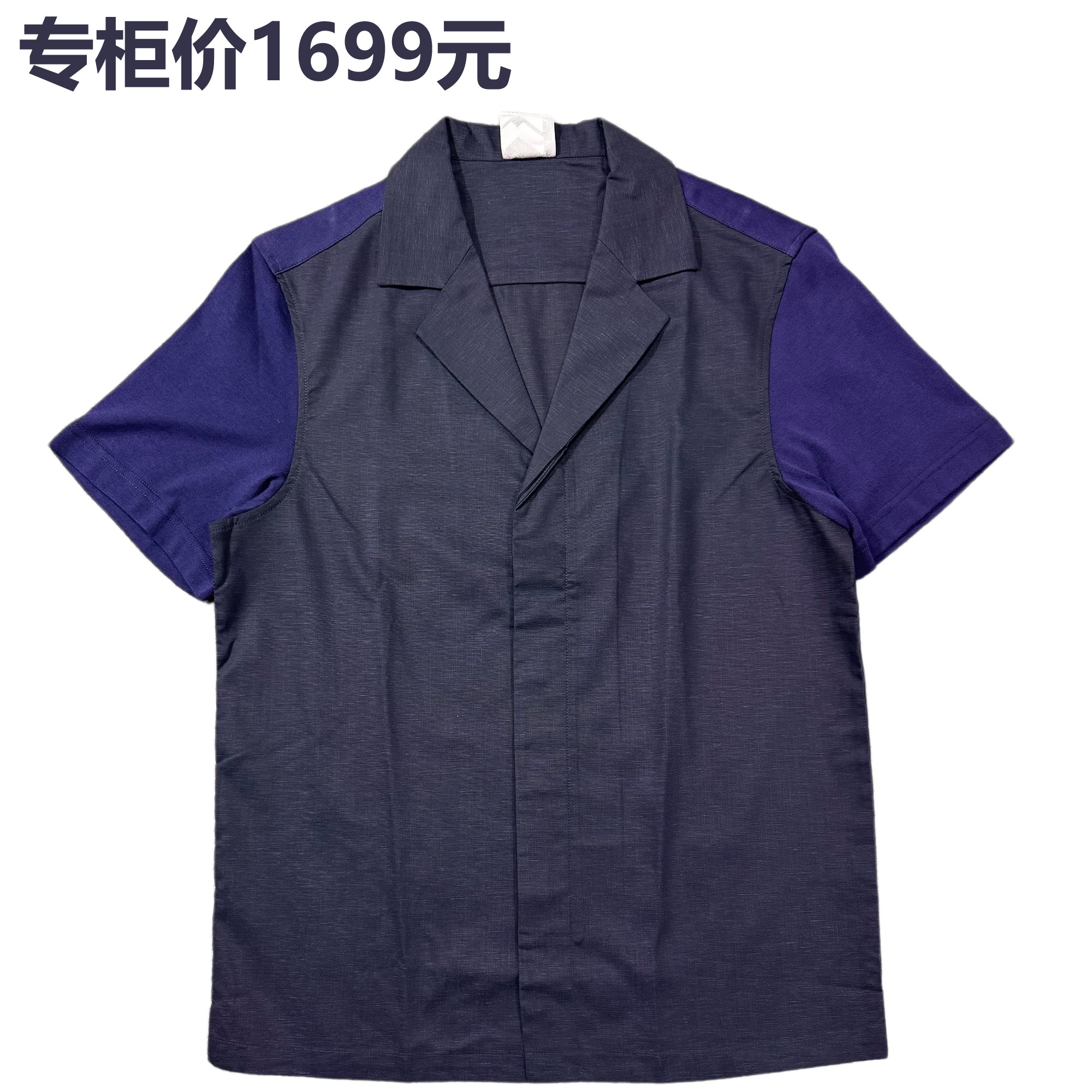 高端男士意式复古拼色短袖衬衫