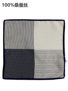 品位提升专柜正品男士纯桑蚕丝 西服口袋巾西装方巾 结婚聚会韩版