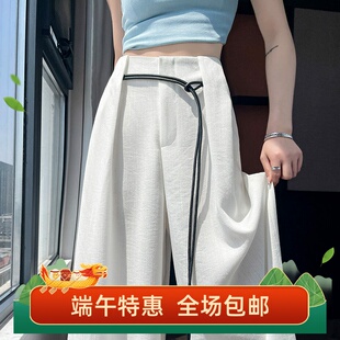 现货2026夏季新款天丝亚麻阔腿裤冰丝高腰薄款防晒山本裤女