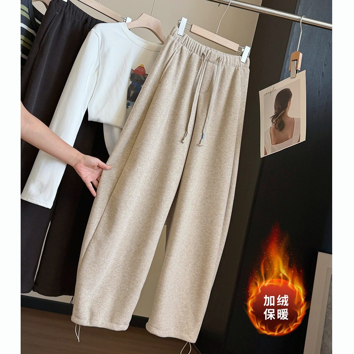 秋冬款加厚毛巾绒抽绳阔腿裤女松紧高腰显瘦百搭休闲运动弯刀裤子
