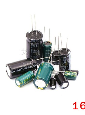 16V10000uF 16V15000uF 16V22000uF 引线型 铝电解电容器