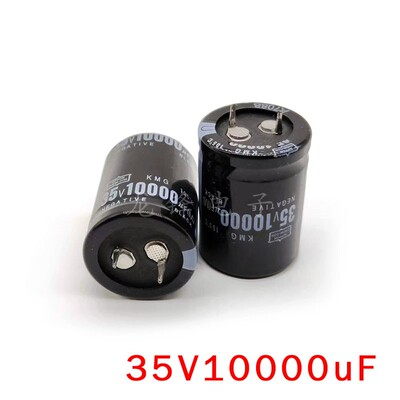 35V10000uF 22*40 铝电解电容器 10000uF 直插牛角硬脚焊针 25x35