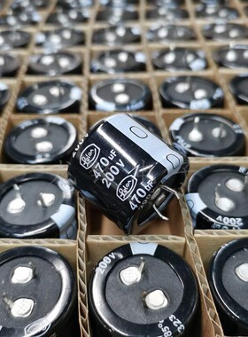 200V470uF 30X25 LELON/立隆 铝电解电容器 LS 85℃ 全新原装现货