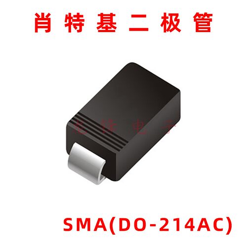 肖特基二极管 SSA33L-E3/61T SMA(DO-214AC) 全新原装正品现货