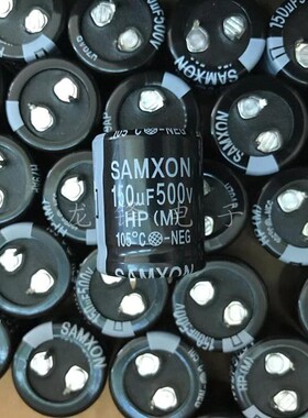 500V150uF 25X30 SAMXON/三信 铝电解电容器 HP 105℃ 全新原装