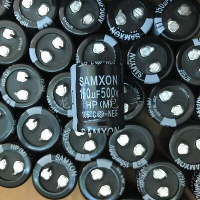 500V150uF 25X30 SAMXON/三信 铝电解电容器 HP 105℃ 全新原装