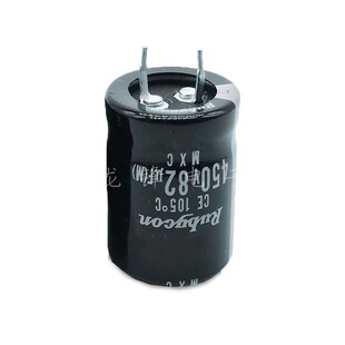 450V82uF 22x30 铝电解电容器 450V 82uF 直插牛角硬脚焊针 22*30