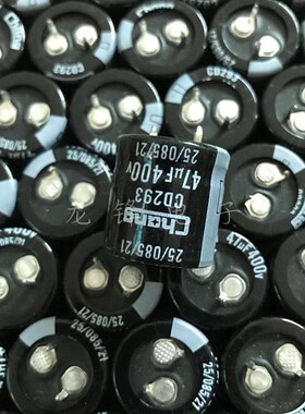 400V47uF 22X22 Chang/华威 CD293 铝电解电容 全新原装现货