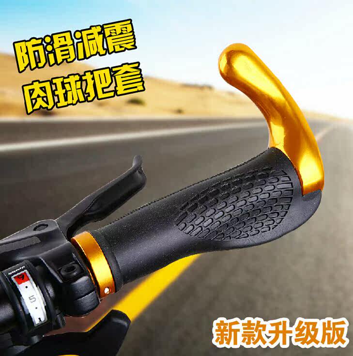 Poignées de vélo - Ref 2341361 Image 1