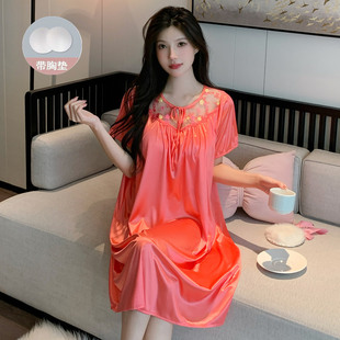 揭阳睡衣女款2025新款夏薄款带胸罩冰丝绸夏天带胸垫一体短袖睡裙