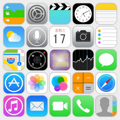 iphone5s苹果手机ios7系统应用程序图标创意冰箱贴磁贴24枚/套