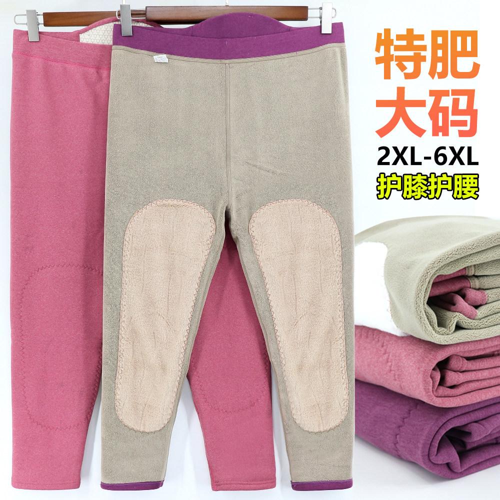 中老年女加绒保暖裤加厚棉毛裤