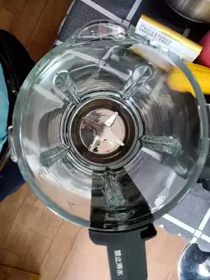 Brand new original Joyoung wall-breaking cooking machine accessories JYL-Y20 Y25 special mixing cup heating glass 5 ribs