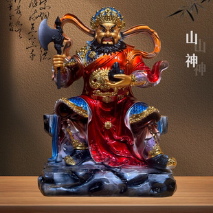 新款山神爷神像寺庙供奉山神菩萨佛像山神爷山神家用精品摆件