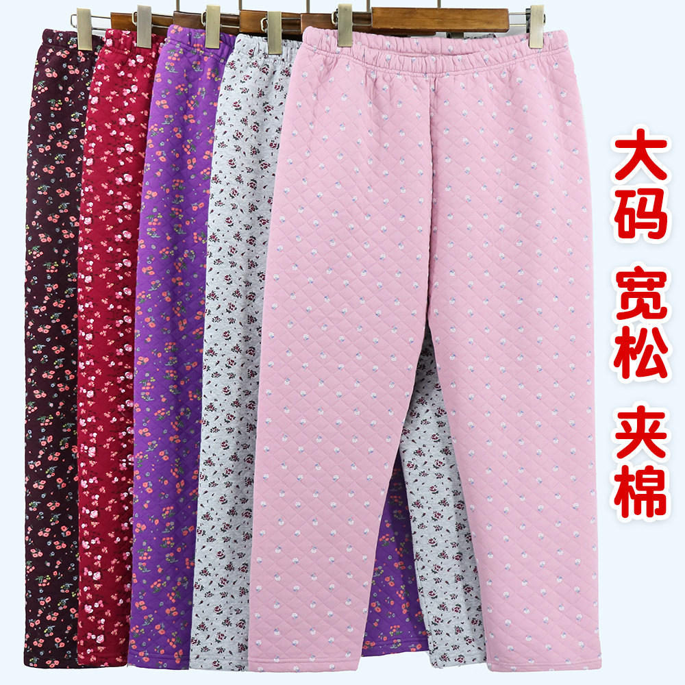 三层保暖纯棉裤女中老年大码夹棉